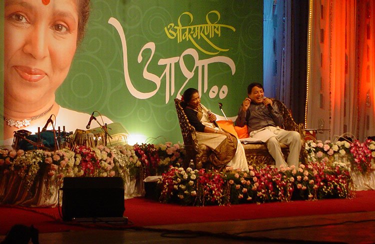 Renowned Personality